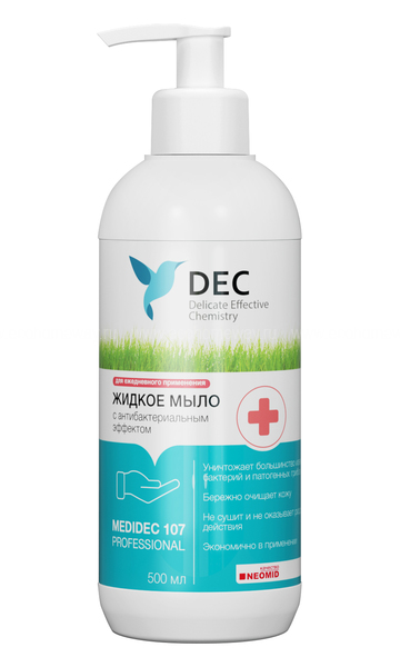 DEC MEDIDEC 107 HAND SOAP Жидкое мыло с антибактериальным эффектом 500мл  по выгодной цене в Москве