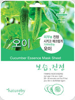 Natureby Тканевая маска для лица с экстрактом огурца 23 г