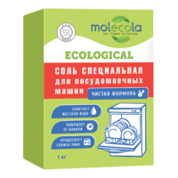MOLECOLA Соль гранулированная для посудомоечных машин 1кг