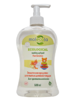 Molecola Средство для мытья детской посуды для чувствительной кожи 500 мл