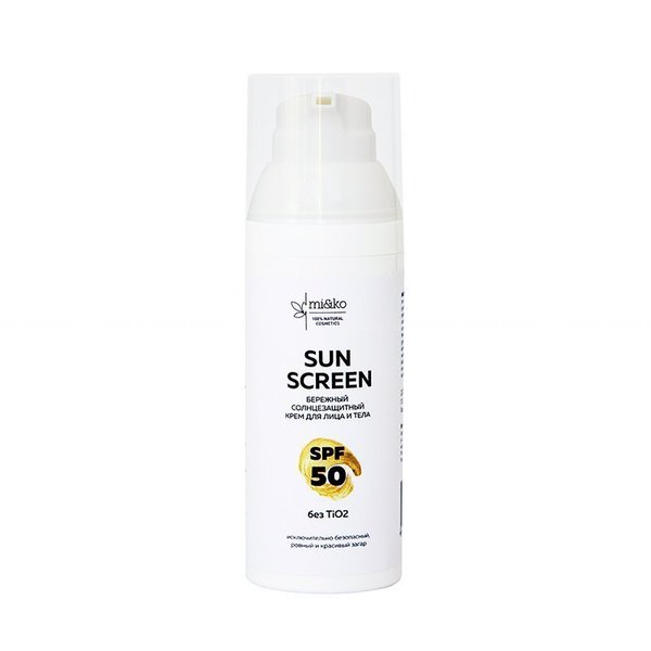 МИКО Бережный солнцезащитный крем для лица и тела Sun Screen SPF50 50мл  по выгодной цене в Москве