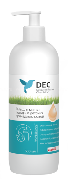 DEC Гель для мытья посуды и детских принадлежностей 500мл по выгодной цене в Москве