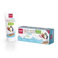 СПЛАТ Натуральная зубная паста для детей серии KIDS Фруктовое мороженое 50мл