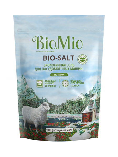 BIO MIO BIO-SALT Соль для ПММ 1000 гр по выгодной цене в Москве
