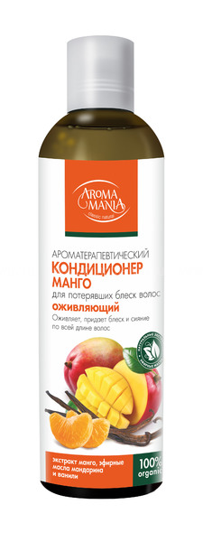 Aromamania Кондиционер для волос Манго 250 мл по выгодной цене в Москве