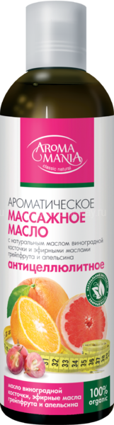 Aromamania Масло массажное антицеллюлитное 250 мл по выгодной цене в Москве