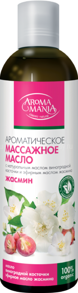 Aromamania Масло массажное Жасмин 250 мл по выгодной цене в Москве