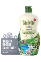 BIO MIO Экологичный бальзам для мытья детской посуды Ромашка и иланг-иланг 450 мл